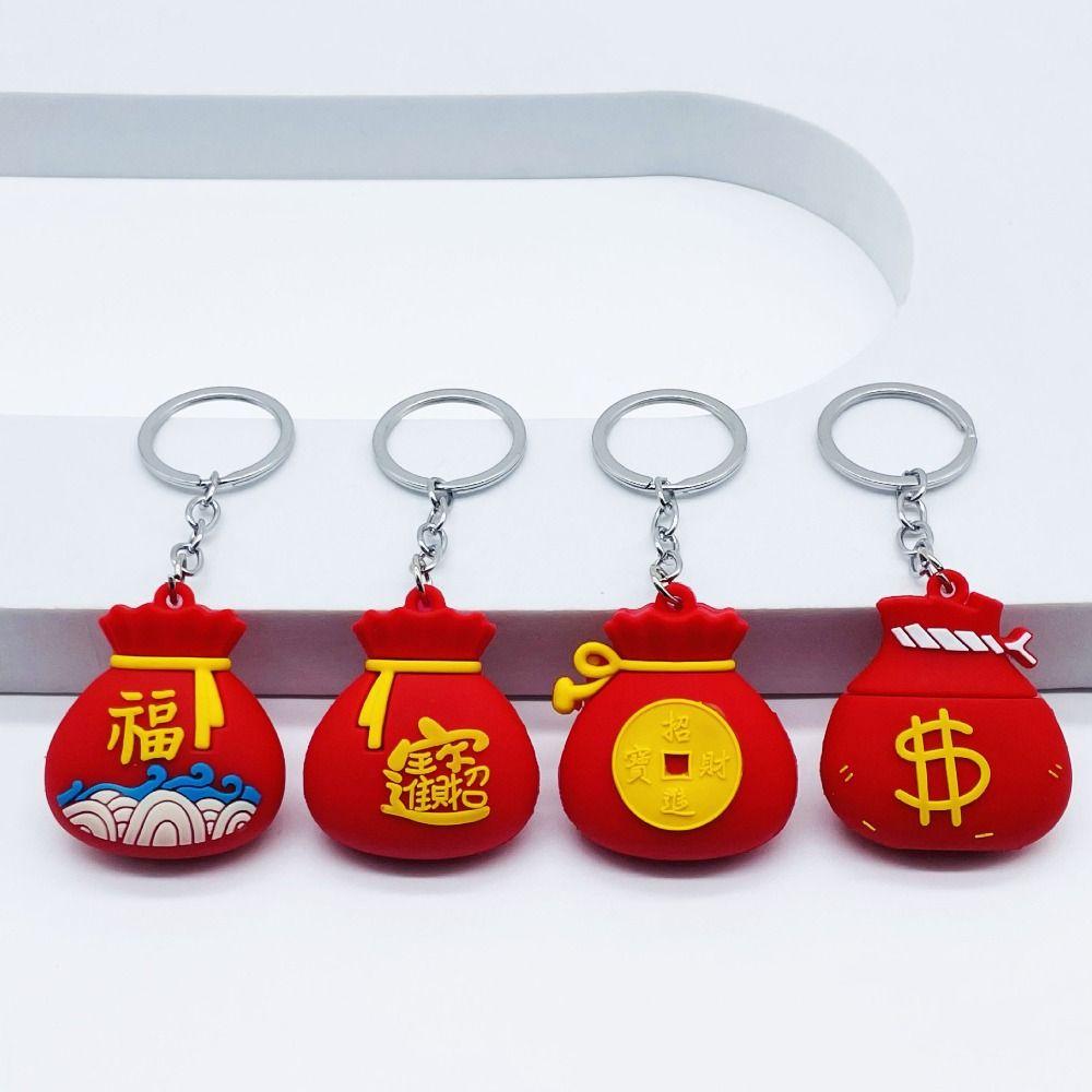 Dragon Year Lucky Charm Bag Car Key Chain Cartoon Dragon Year Cartoon Keyring  Kid Girl Boy
