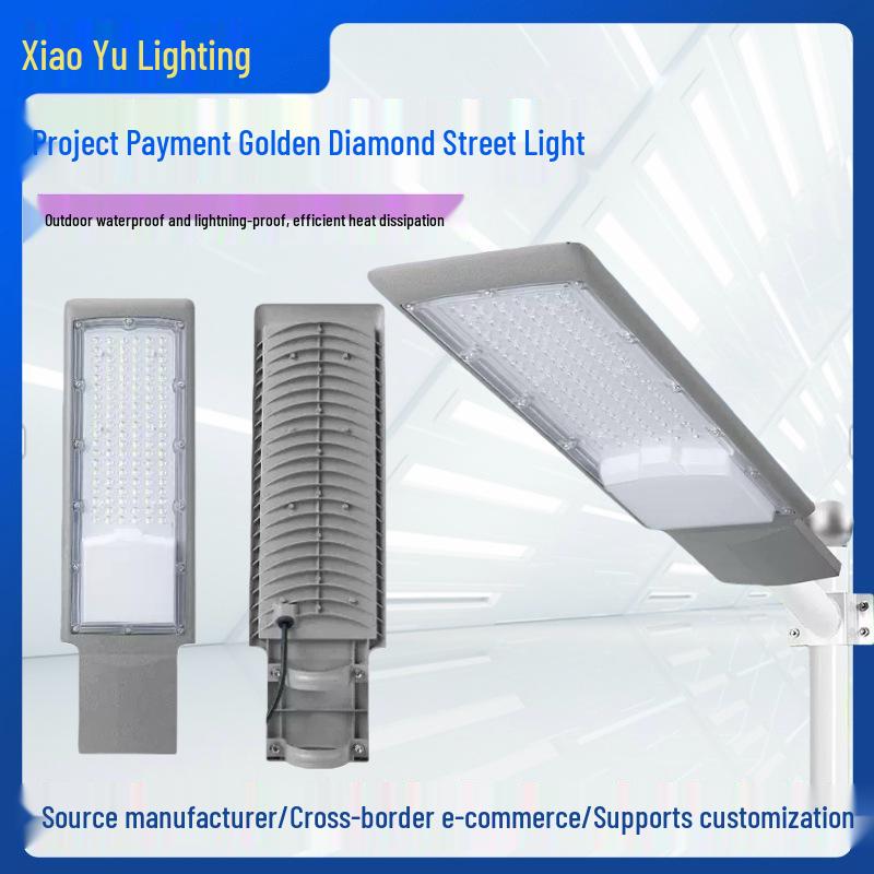 Super Bright Waterproof LED Street Light - 50W/100W/200W for Roads, Courtyards, and Stadiums