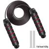 Longchanling Bearing Steel Wire Jump Rope