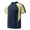 Short Sleeved T-shirt Men's Summer Ice Silk Casual Loose Half Sleeved T-shirt Men's Breathable T-shirt