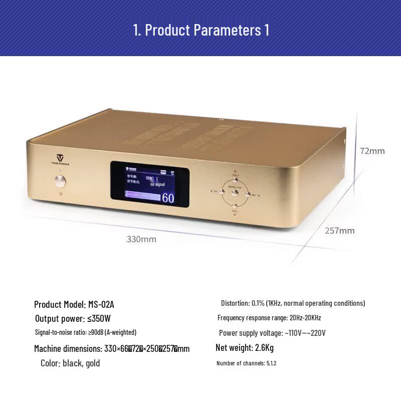HiVi D3.1 5.1-Channel Home Theater System with MS02A Speakers (CN version)