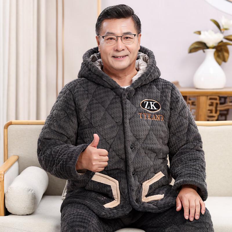 YUZHAOLIN Men's Thermal Winter Pajama Set