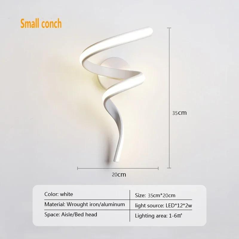 Modern Minimalist LED Wall Lamp Home Indoor Decor Wall Sconce For Living Room Bedroom Bedside Lustres Backgroud Light Decoration
