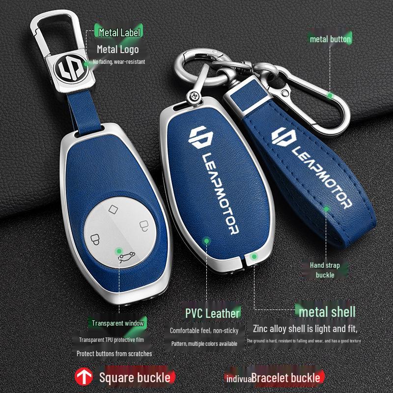 Leapmotor T03/S01/C01 Key Case: 2021 High-End Metal Protective Shell