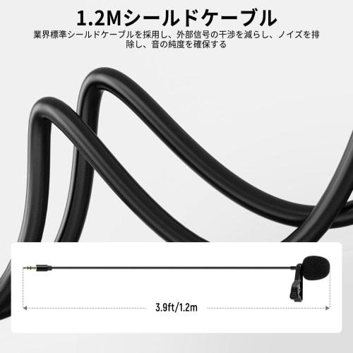 Neewer CM5 Lavalier Lapel Microphones, 2 Clip-on Compatible with Rode Wireless GO II 2 and DJI Wireless Microphone Transmitters, for Stage, YouTube, a