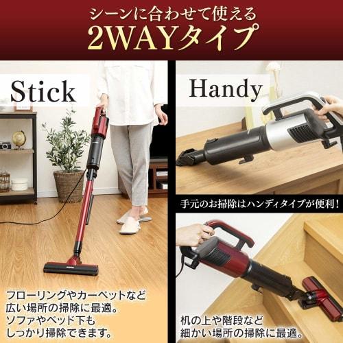 IRIS OHYAMA Vacuum Cleaner with Electrostatic Mop IRIS OHYAMA Ultra-Fine Lightweight Stick Cleaner 2-Way Standing Storage New Life Silver IC-SBA6-S