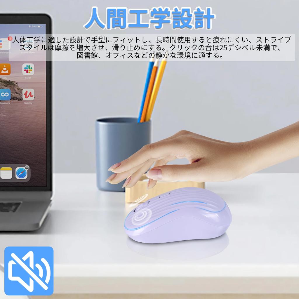 Wireless Bluetooth & 2.4GHz Quiet Mouse with 3 DPI Settings, USB Receiver, Type-C Rechargeable, Long Battery Life, Ergonomic Design, Stylish Striped