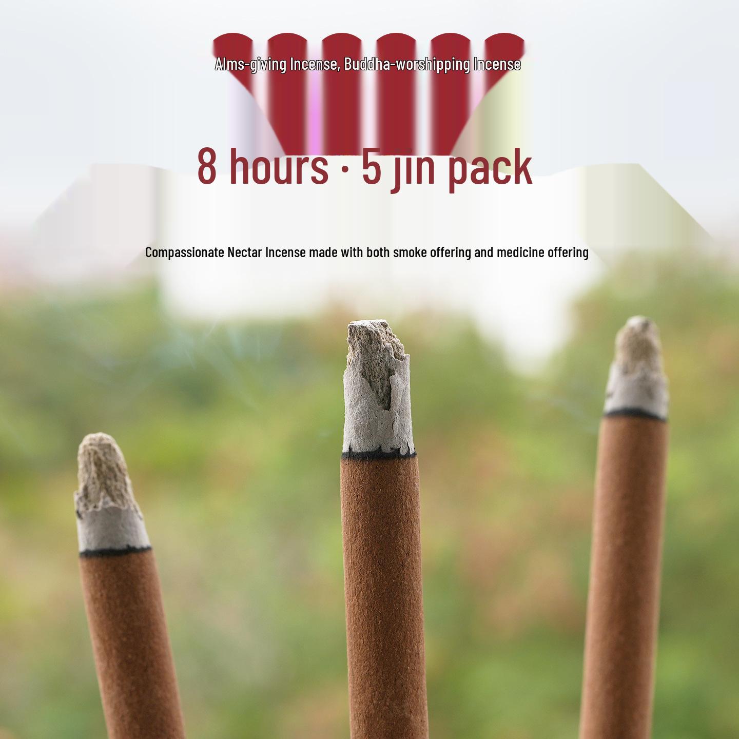 60cm Natural Nectar Incense Sticks - Large Buddhist Temple Offering for Wealth 60cm Nectar Incense (Plum Blossom) 5kg