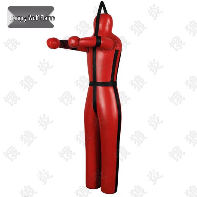 Humanoid Boxing Training Dummy