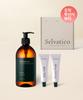 Îngrijirea pielii – Seturi de produse cosmetice de îngrijire