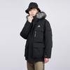 New Balance Down Jackets Men's Black Hooded Moderate Other NPA46021-BK