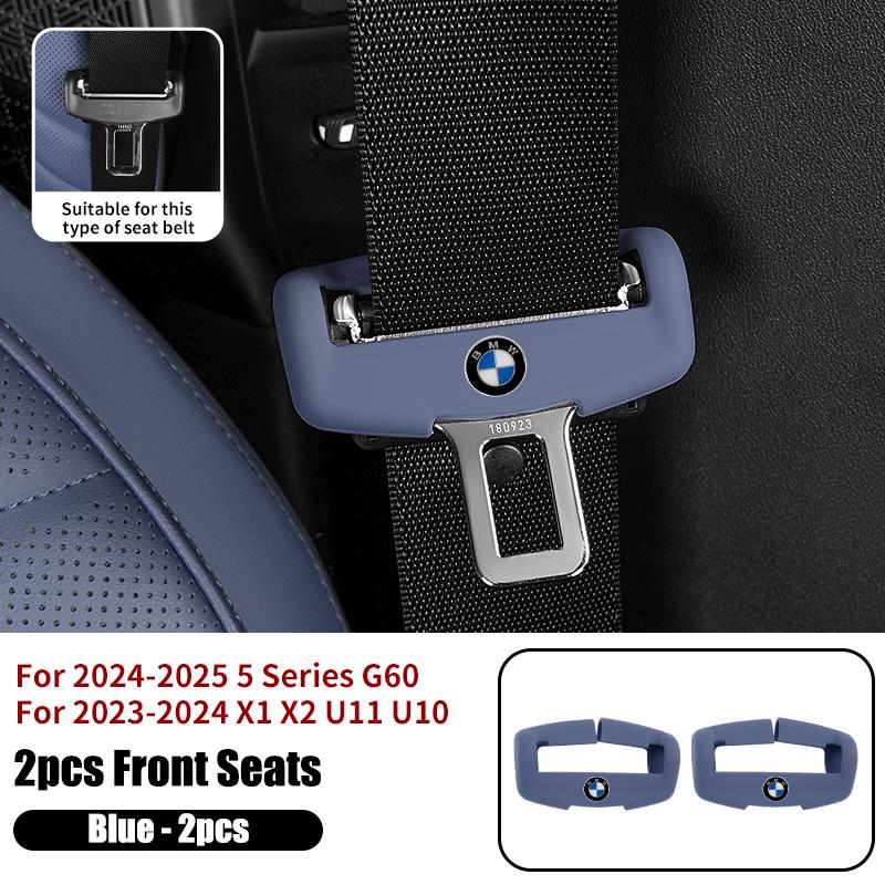 2/5pcs Car Seat Belt Buckle Anti-scratch Protector Cover For BMW 5 Series G60 2024 2025 X1 X2 U11 U10 2023 2024