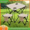 Portable Folding Table & Chair Set for Outdoor Camping and Picnics