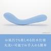 Iroha Mai RURI Iroha Mai Ruri X Kiko Mizuhara Jointly Developed Rechargeable Vibrator Sonic Vibration Deeply 10 Vibration Adjustment (goods)