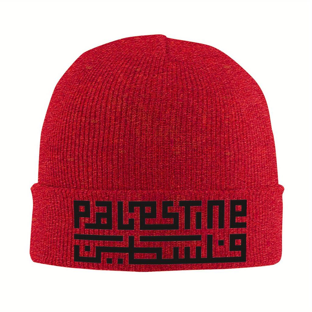 Palästina Hüte Herbst Winter Mützen Beanie Warme Kappe Damen Herren Acryl Mütze