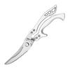 1PC Kitchen Chicken Bone Scissors Household Multi-functional Strong Chicken Bone Scissors Special Food Rebound Scissors for Killing Fish and Barbecue