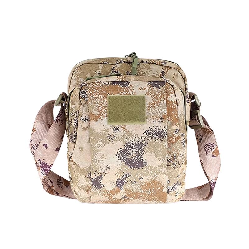 Jingong Tactical Messenger Bag