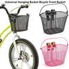 Black/Pink 16/18/20 Inches Hanging Basket Waterproof Children's Stroller Basket