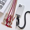 Adjustable Fashion Anti Loss Phone Lanyard 120CM Crossbody Neck Cord Wrist Strap for iPhone 17 Pro Max Case Chain Two Ring Rope