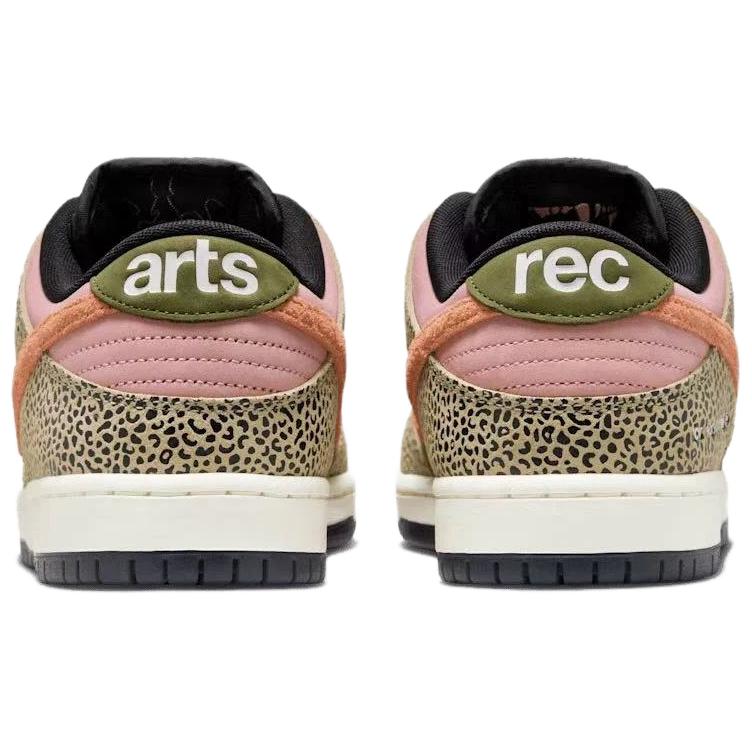 Nike Arts-Rec x Dunk Low SB For Recreational Use Unisex Sneakers Multi-Color Khaki Amber-Brown IH3211-200