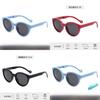 Tpee Children Sun Glasses With Polarized Uv400 Protection For Outdoor Activities