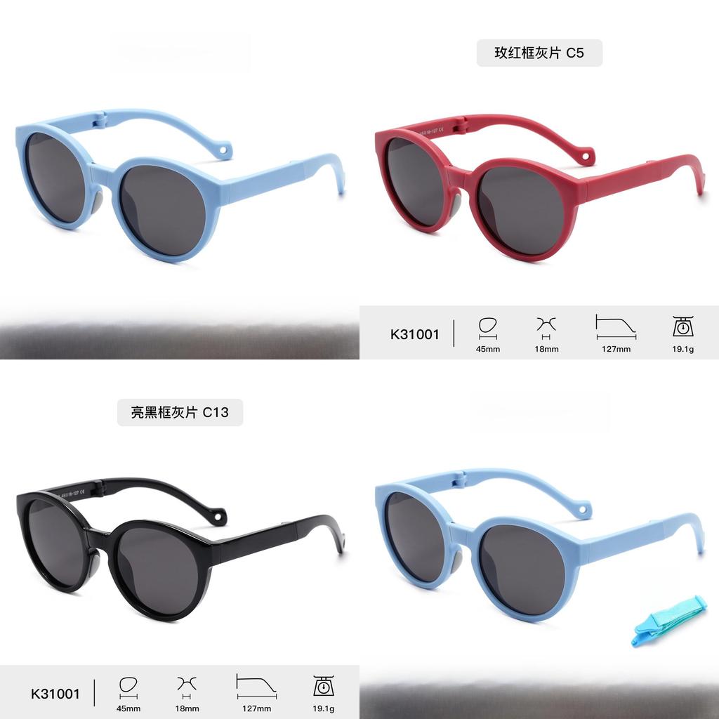 Tpee Children Sun Glasses With Polarized Uv400 Protection For Outdoor Activities