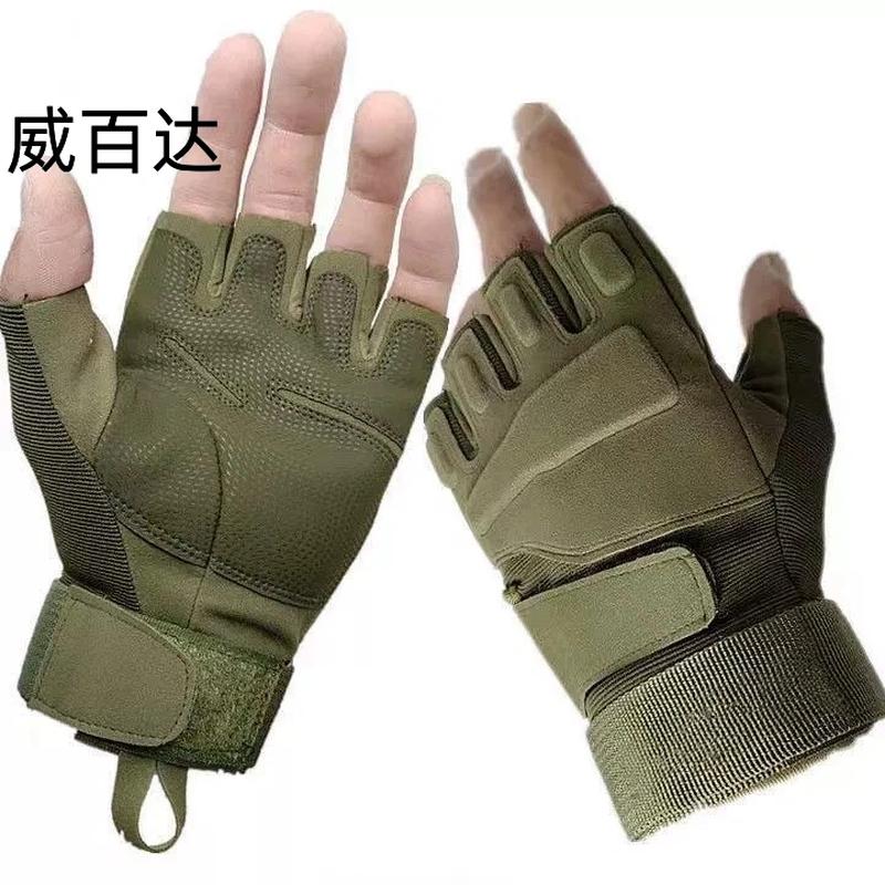Weibaida Men s Half-Finger Tactical Motorcycle Riding Gloves