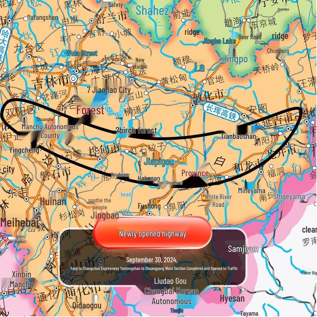 Mapy Ścienne do Klasy i Domu 2025: Chiny i Świat, 1,1x0,8m