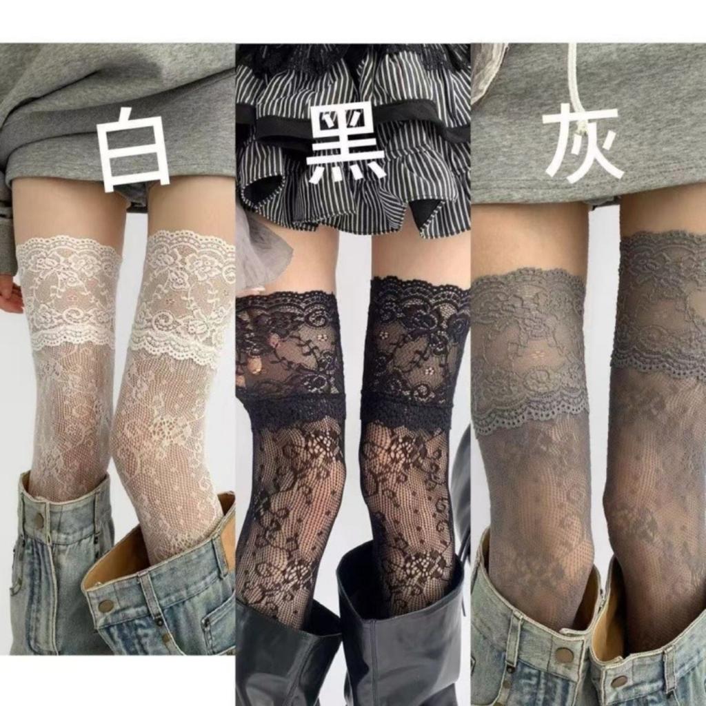 Over The Knee High Stockings Lace Socks Lace Lace Sexy Hollow Ultra-thin
