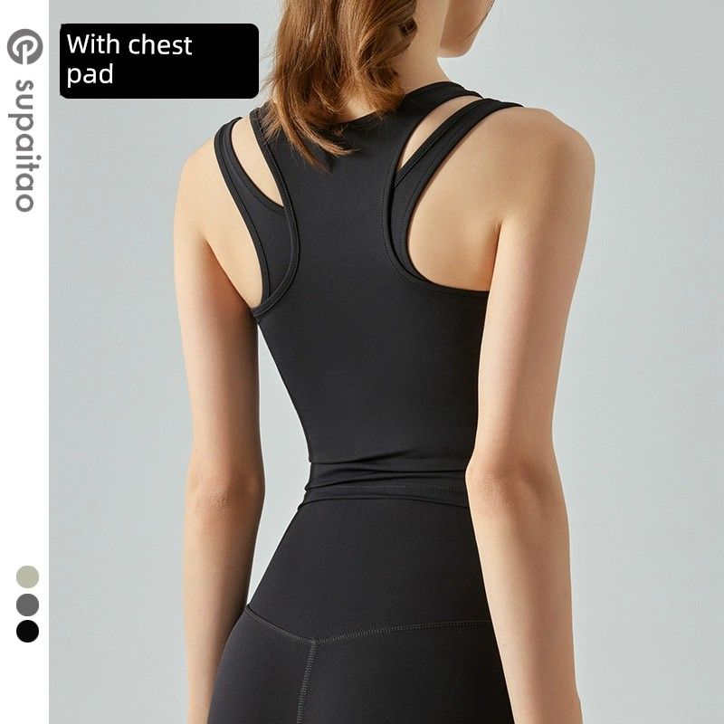

Shockproof Push-up One-Piece Yoga Vest with Chest Pad Black XL