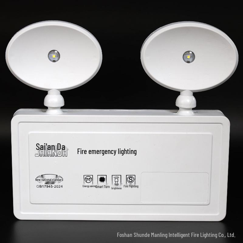 LED Emergency Exit Light: Double-Head, GB17945-2024 Standard 1W белый