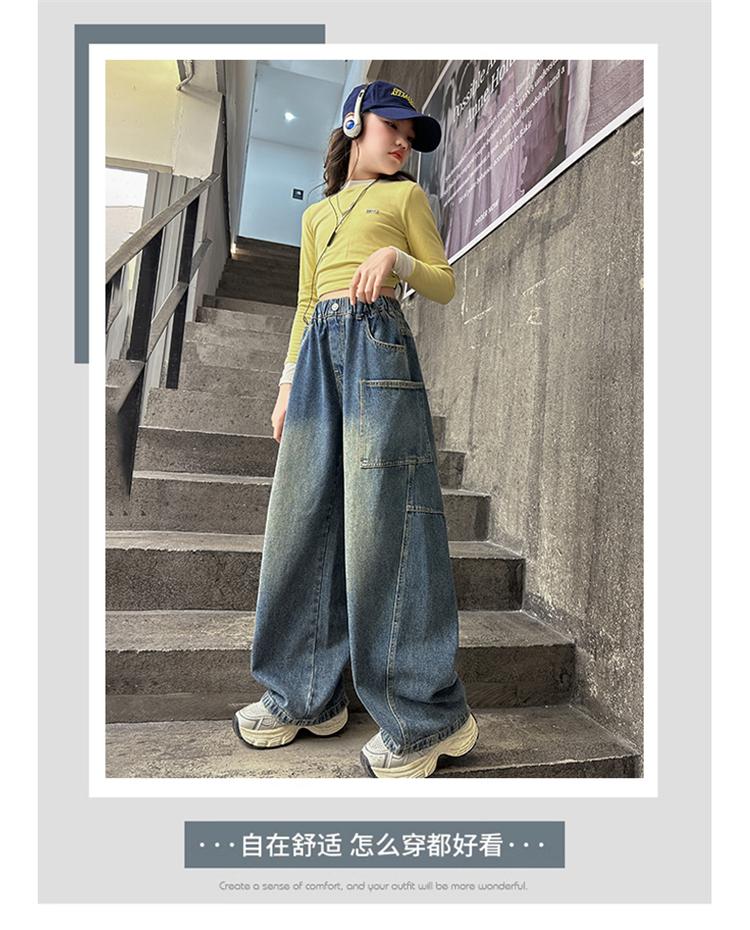 Girls' Jeans Spring and Autumn 2026 New Style Children's Western-Style Casual Pants