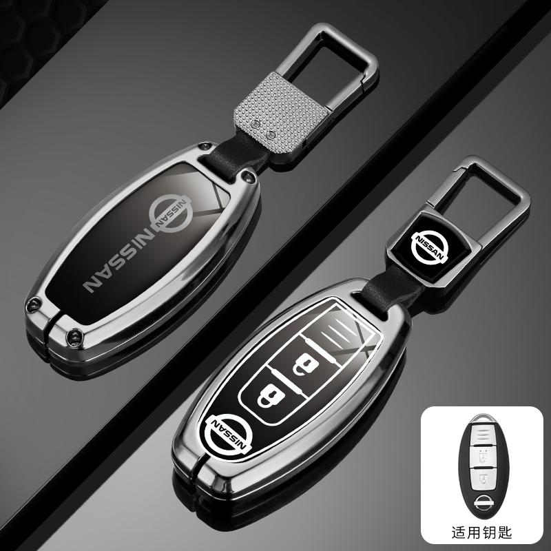 Zinc Alloy Car Remote Key Case Protector Cover Accessories for Nissan Leaf Micra Qashqai J11 J10 X Trail T32 Versa Note Patrol