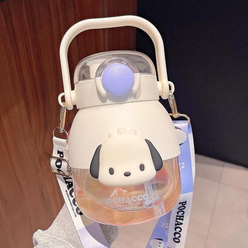 Slo-pk-tkb Cute Cartoon Plastic Straw Cup With Dual Drinking Function