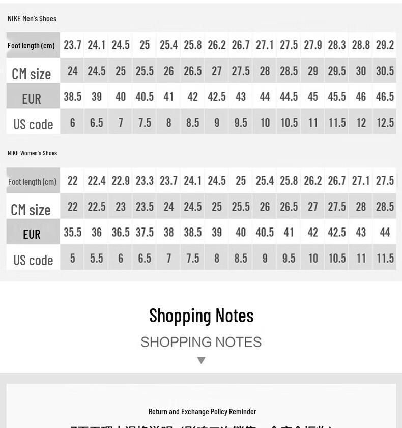Jordan Men's COURT CONNECT Casual Shoes