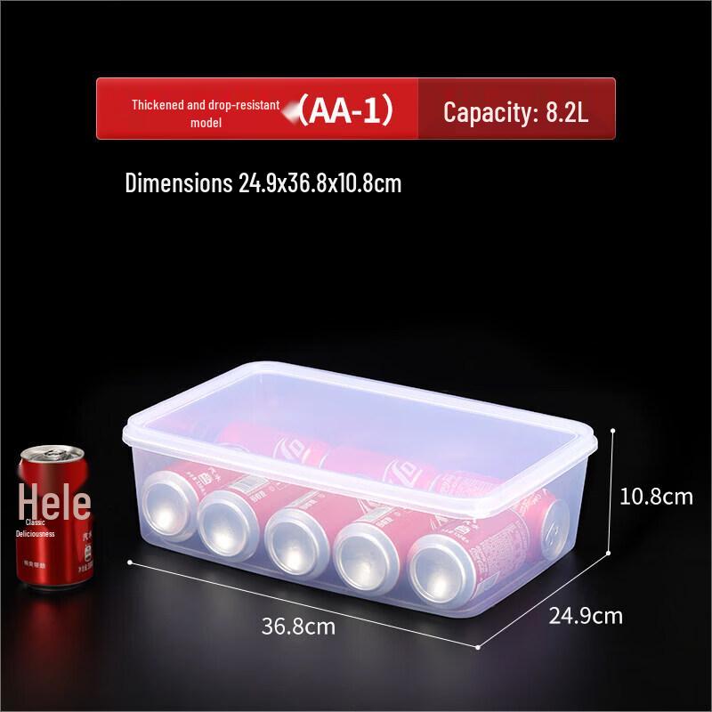 Qiwei Rectangular Food Storage Container