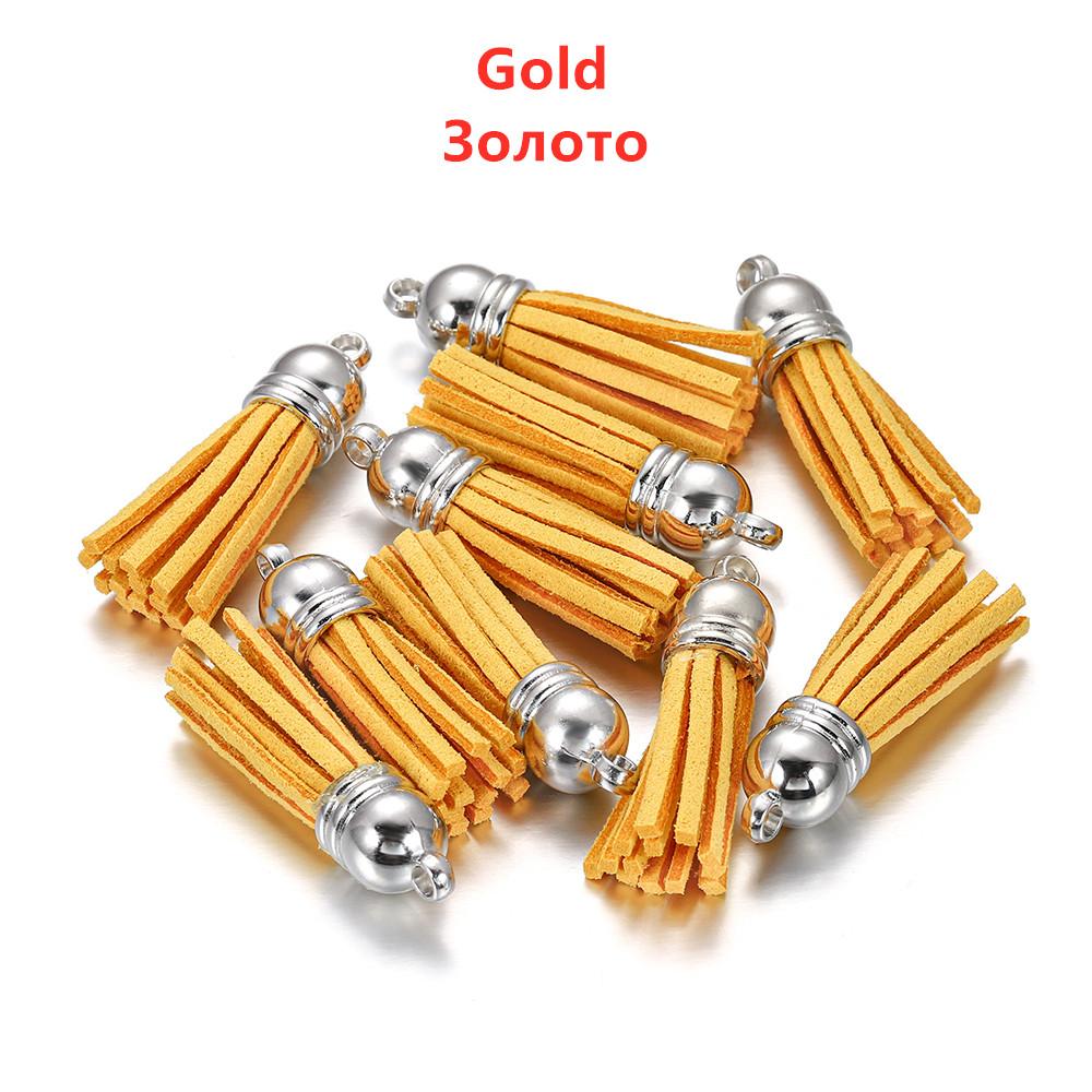 10/20Pcs 38mm Leather Tassel Fringe Keychain Strap Jewelry Fiber Fringe Suede Tassel Key Chains for DIY Jewelry Accessories