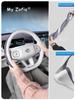 Comfortable Car Steering Wheel Cover Anti-Slip Wear-resisting Auto Interior Accessories For Changan Qiyuan Nevo A06 2026 2027