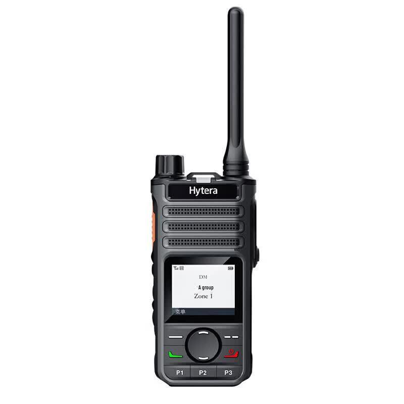 Hytera BP560 U(1) Commercial Digital Two-Way Radio (CN Version)