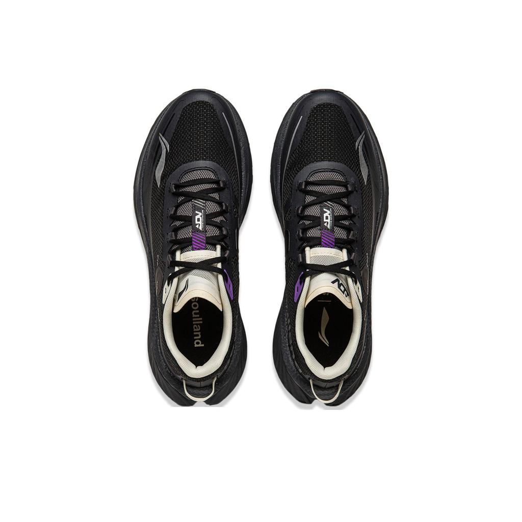 Soulland X Li Ning Lu An Technology An Silk Stable Support Shock Absorption Anti-Slip Wear-Resistant Rebound Low-Top Running Shoes ARNU003-20