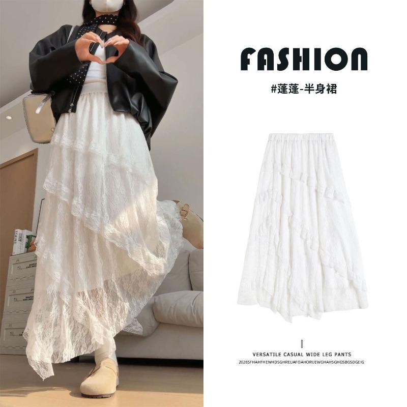 Irregular Lace White Skirt Women's New Spring and Autumn High Waist Drape a Word Long Skirt Design Sense Fluffy Skirt