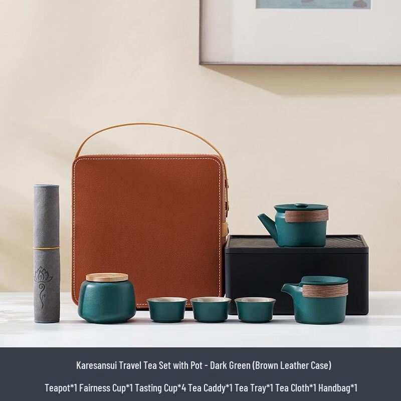 Japanese Minimalist Travel Tea Set with Storage Jar
