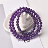 Natural Amethyst Bracelet Wrapped Three Times Uruguayan Amethyst Multi-loop Bracelet Beaded Finished Crystal Jewelry