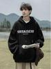 Men's Autumn/Winter Loose-Fit Fleece Hoodie: Hong Kong-Style, Japanese-Trendy, Korean-Influenced Pullover