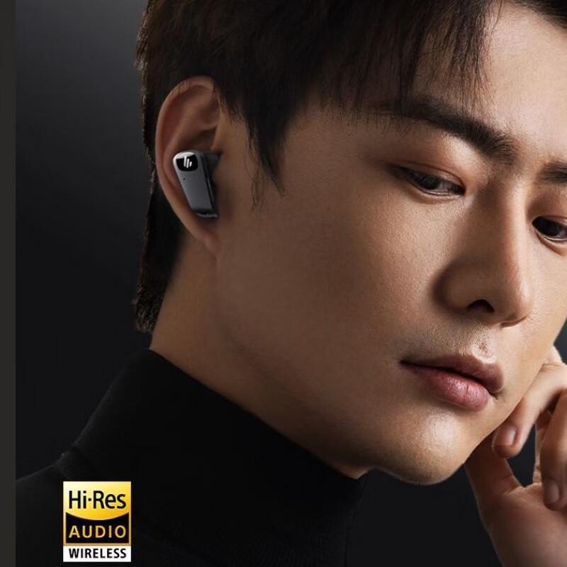 Edifier NeoBuds Planar True Wireless ANC Earbuds