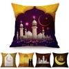 Muslim Style Pillowcase Sacred Ramadan Decorations Sofa Cushion Cover Cotton Linen Eid Mubarak Mosque Throw Pillow Cover