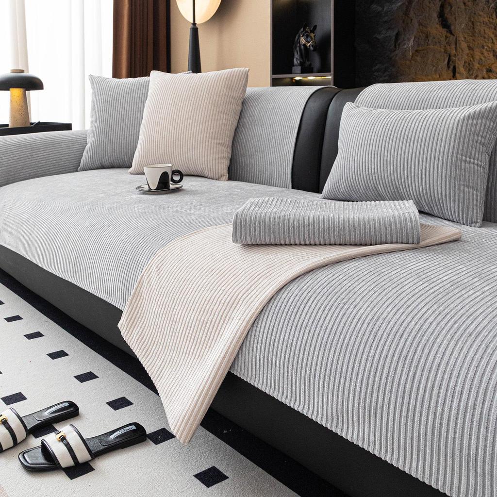 Chenille Striped Non-Slip Cat-Resistant Sofa Cover