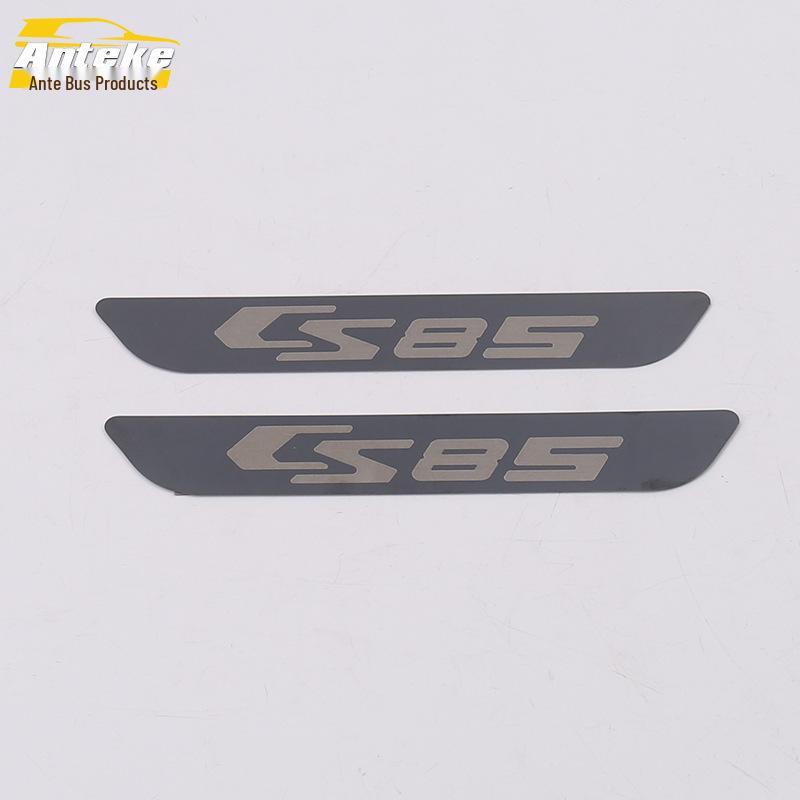 19 CS85 Rear Guard Plate Sequin & Trunk Tailgate Protection Pedal - Stainless Steel Car Sticker Decoration