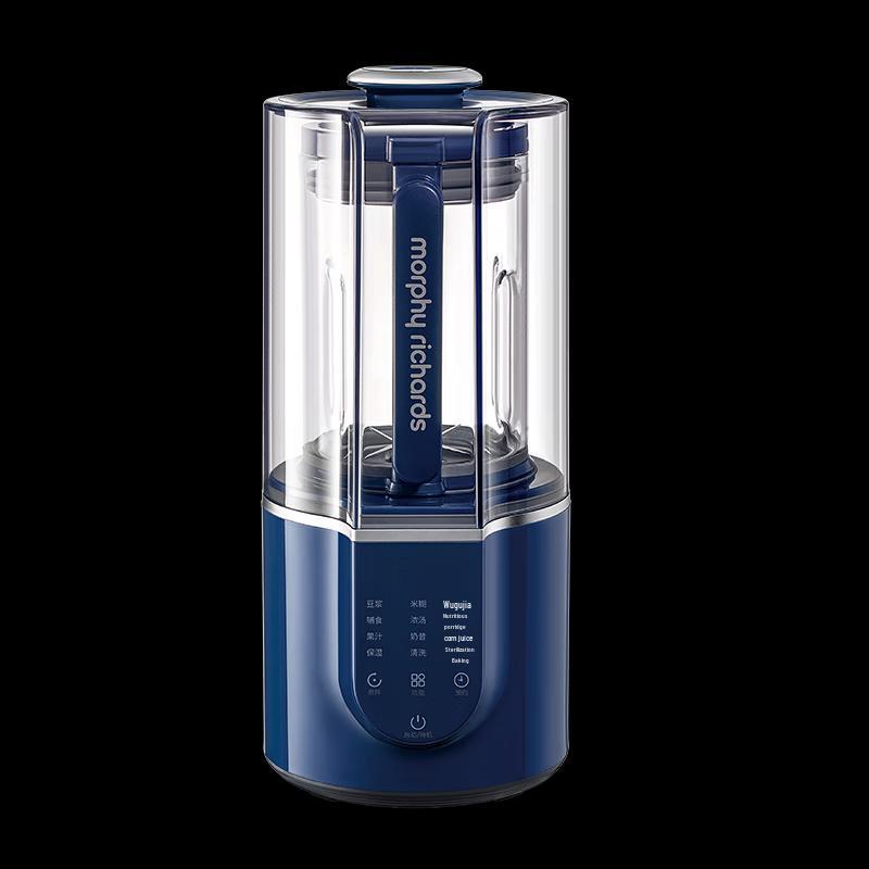 Morphy Richards 1.5L Silent Multifunction Blender CN Plug (adapter Included)