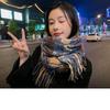 Junbie Heated Tassel Winter Scarf